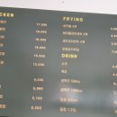 당뚝마을 꼬꼬네 네이버블로그
