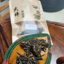 12월첫날 25ㆍ고뇌 이미지