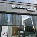 어퍼룸영어학원 | 김포영어회화 어디서 배울까? 어커봅잉글리쉬 김포점 성인영어학원 후기