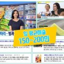 더 달달 이미지