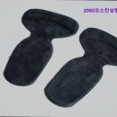 2060오스킨성형외과의원 이미지