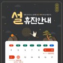 반석이비인후과의원 네이버블로그