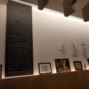 나지미돈부리 이미지