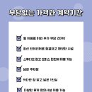 에스엠퍼시스 - 광진구 천호대로 625 | 에스엠퍼시스