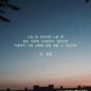 올망졸망 이미지