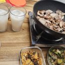 오티통상 이미지