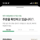 호근동-1 이미지