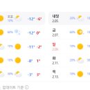 (주) 인터오리진아이엔씨