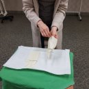 은평예일간호학원