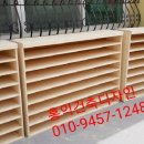 아이샘터어린이집 이미지