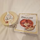 GS25 신상 아이스 브륄레 일본 편의점 맛 그대로일까? 솔직 비교 내돈내산 후기