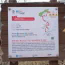 한산4교 이미지