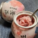 CU 해운대달빛정원점 네이버블로그