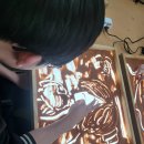 호암중학교 이미지