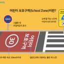 존 행정사 이미지