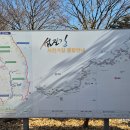 배알도수변공원 이미지