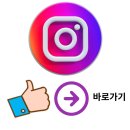 은행정어린이집 이미지