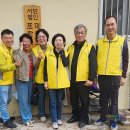 만화경로당 이미지