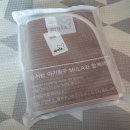 주식회사 풍전 네이버블로그