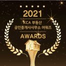 광교중앙약국 이미지