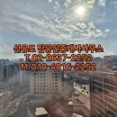 탑공인중개사사무소 이미지