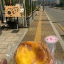 운정건강공원 | [파주/디저트] 운정건강공원에서 새로운 빵집을 발견...휘낭시에 에그타르트 후기 (가오픈, 메뉴 정보)