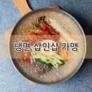 샵인샵 네이버블로그