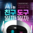 리더스 태권도장 이미지