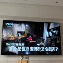 자연촌팬션 이미지