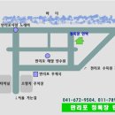 청록장 네이버블로그