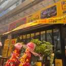 참숯 한우돈 이미지