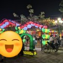 한강카프라자