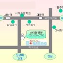 괴정4동-3 이미지