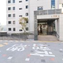 블루힐스공인중개사사무소 이미지