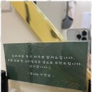 숲칼프 네이버블로그