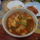 용댕이매운탕 이미지