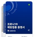 순천만 수산횟집 네이버블로그