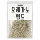 조은 쇼핑하우