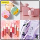 28245-02-07-001 | 8월 신상소식 2호 ㅣ 힌스 화이트쿠션, 퓌 라벤더 베이스, VDL, 뮤드, 폴앤조
