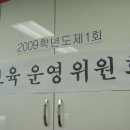 시립웅남동어린이집