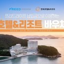 라이프 이미지