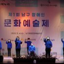 남구-9 이미지