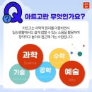 오성태권도 이미지