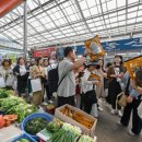 영덕웰빙문화센터 이미지