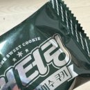 지에스25 강서한울점 이미지