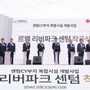 떳다 이미지