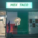 멕스타코(MEX TACO)