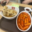 [성북구] 우림카이저팰리스 1층 | 주차가능한, 떡볶이대첩