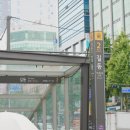 복조리약국 이미지