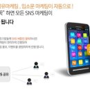 포유피아주 네이버블로그